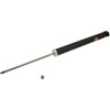 SHOCK/STRUT - image 3