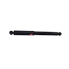 SHOCK/STRUT - image 1