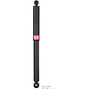 344269 Excel-G Shock Absorber for 1991-2005 Ford, Mercury and Mazda Models - image 1