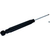 SHOCK/STRUT - image 2