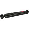 SHOCK/STRUT - image 2