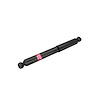 SHOCK/STRUT - image 1