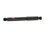 SHOCK/STRUT - image 1