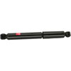 SHOCK/STRUT - image 2