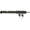 SHOCK/STRUT - image 2