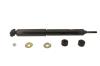 SHOCK/STRUT - image 1