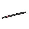 SHOCK/STRUT - image 1