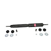 SHOCK/STRUT - image 1