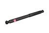 SHOCK/STRUT - image 1