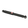 SHOCK/STRUT - image 1