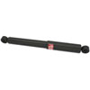 SHOCK/STRUT - image 2