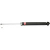 SHOCK/STRUT - image 2