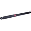 SHOCK/STRUT - image 2