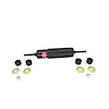 SHOCK/STRUT - image 1