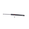 SHOCK/STRUT - image 1