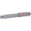 SHOCK/STRUT - image 2