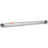 KG54318 Gas-a-Just Shock Absorber for 1996-1999 Nissan Pathfinder, 1997-1999 INFINITI QX4 - image 2