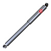 KG5451 Gas-a-Just Shock Absorber for 1982-2005 Isuzu, Chevrolet and More Models - image 1