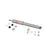 KG5519 Gas-a-Just Shock Absorber for 1973-1976 Ford Thunderbird, 1973-1976 Lincoln Mark IV, 1977-1979 Lincoln Mark V - image 1