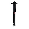 SA1011 Excel-G Suspension Shock Absorber for 2013-2020 Nissan Pathfinder, 2013 INFINITI JX35, 2014-2020 INFINITI QX60 - image 1