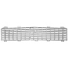 Inner Grille Insert 1971-1972 Chevrolet Pickup - image 1