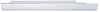 N0694100L Rocker Panel, 82-'92, Driver's Side - image 1