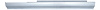 N8073100L Rocker Panel, 95-'00, Driver's Side N8073100L - image 1