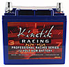 12-Volt AGM Battery Reserve: 90 minutes - image 3