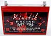 12-Volt AGM Battery Reserve: 204 minutes - image 2