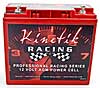 12-Volt AGM Battery Reserve: 50 minutes - image 2