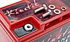 12-Volt AGM Battery Reserve: 50 minutes - image 3