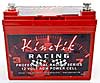12-Volt AGM Battery Reserve: 74 minutes - image 2