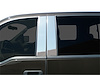 Pillar Post Trim - image 1