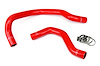 57-1016-RED Radiator Hose Kit, High-Temp 3-Ply Reinforced Silicone, Replace OEM Rubber Radiator Coolant Hoses - image 1