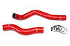57-1022-RED Radiator Hose Kit, High-Temp 3-Ply Reinforced Silicone, Replace OEM Rubber Radiator Coolant Hoses - image 1