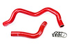 57-1031-RED Radiator Hose Kit, High-Temp 3-Ply Reinforced Silicone, Replace OEM Rubber Radiator Coolant Hoses - image 1