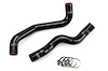 57-1049-BLK Radiator Hose Kit, High-Temp 3-Ply Reinforced Silicone, Replace OEM Rubber Radiator Coolant Hoses - image 1