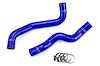 57-1049-BLUE Radiator Hose Kit, High-Temp 3-Ply Reinforced Silicone, Replace OEM Rubber Radiator Coolant Hoses - image 1