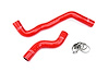 57-1054-RED Radiator Hose Kit, High-Temp 3-Ply Reinforced Silicone, Replace OEM Rubber Radiator Coolant Hoses - image 1