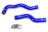 57-1055-BLUE Radiator Hose Kit, High-Temp 3-Ply Reinforced Silicone, Replace OEM Rubber Radiator Coolant Hoses - image 1
