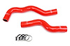 57-1055-RED Radiator Hose Kit, High-Temp 3-Ply Reinforced Silicone, Replace OEM Rubber Radiator Coolant Hoses - image 1