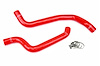 57-1079-RED Radiator Hose Kit, High-Temp 3-Ply Reinforced Silicone, Replace OEM Rubber Radiator Coolant Hoses - image 1