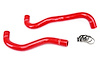 57-1199-RED Radiator Hose Kit, High-Temp 3-Ply Reinforced Silicone, Replace OEM Rubber Radiator Coolant Hoses - image 1