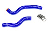 57-1200-BLUE Radiator Hose Kit, High-Temp 3-Ply Reinforced Silicone, Replace OEM Rubber Radiator Coolant Hoses - image 1