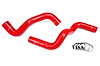 57-1210-RED Radiator Hose Kit, High-Temp 3-Ply Reinforced Silicone, Replace OEM Rubber Radiator Coolant Hoses - image 1