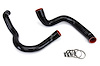 57-1219-BLK Radiator Hose Kit, High-Temp 3-Ply Reinforced Silicone, Replace OEM Rubber Radiator Coolant Hoses - image 1