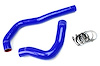 57-1222-BLUE Radiator Hose Kit, High-Temp 3-Ply Reinforced Silicone, Replace OEM Rubber Radiator Coolant Hoses - image 1
