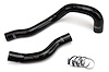 57-1225-BLK Radiator Hose Kit, High-Temp 3-Ply Reinforced Silicone, Replace OEM Rubber Radiator Coolant Hoses - image 1