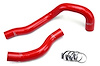 57-1225-RED Radiator Hose Kit, High-Temp 3-Ply Reinforced Silicone, Replace OEM Rubber Radiator Coolant Hoses - image 1