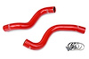 57-1269-RED Radiator Hose Kit, High-Temp 3-Ply Reinforced Silicone, Replace OEM Rubber Radiator Coolant Hoses - image 1